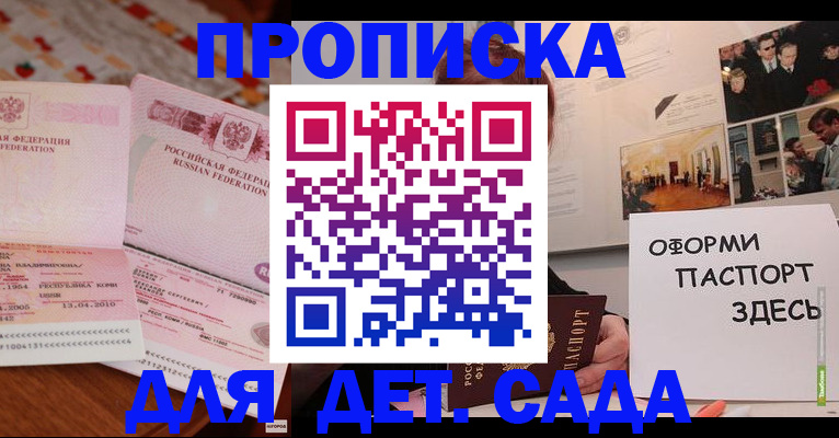 форма 3 в Таганроге